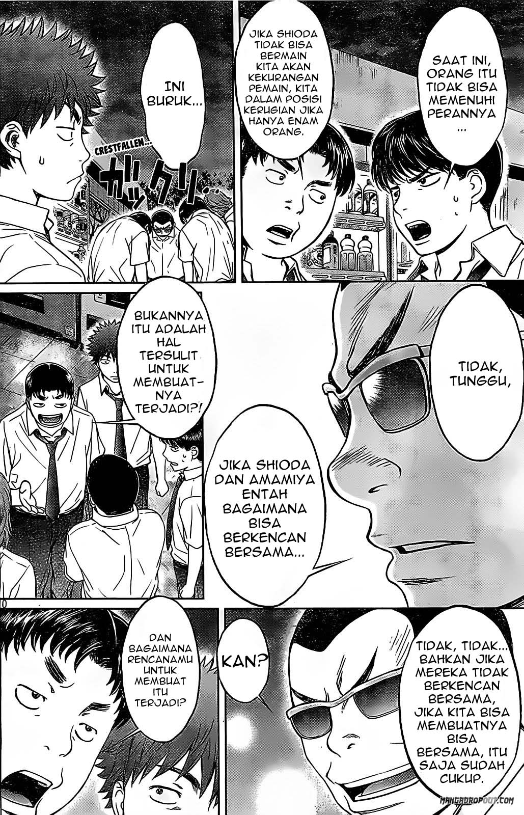 Hantsu x Trash Chapter 42 Gambar 11