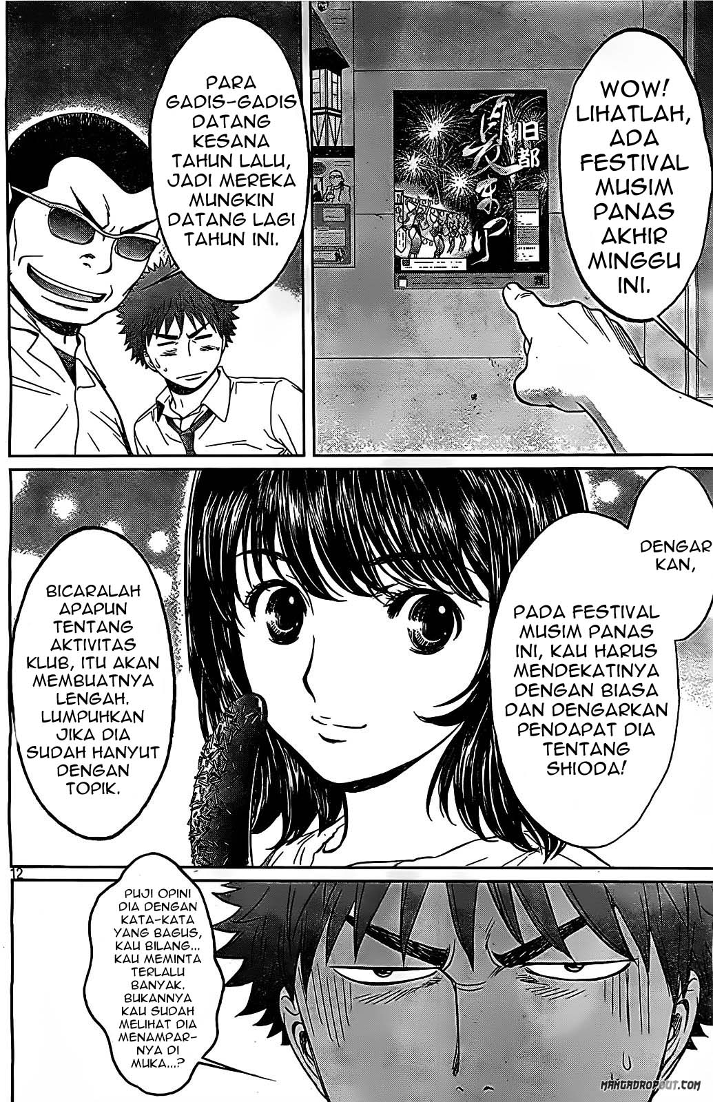 Hantsu x Trash Chapter 42 Gambar 13