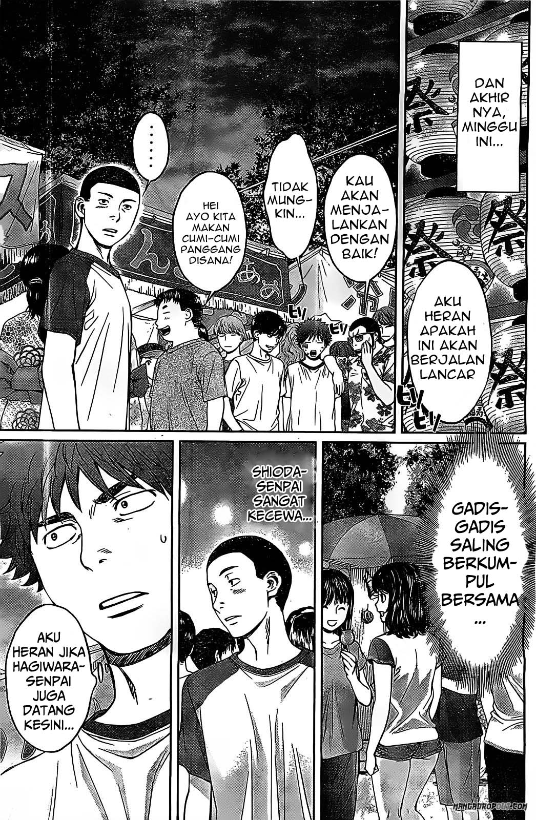 Hantsu x Trash Chapter 42 Gambar 14