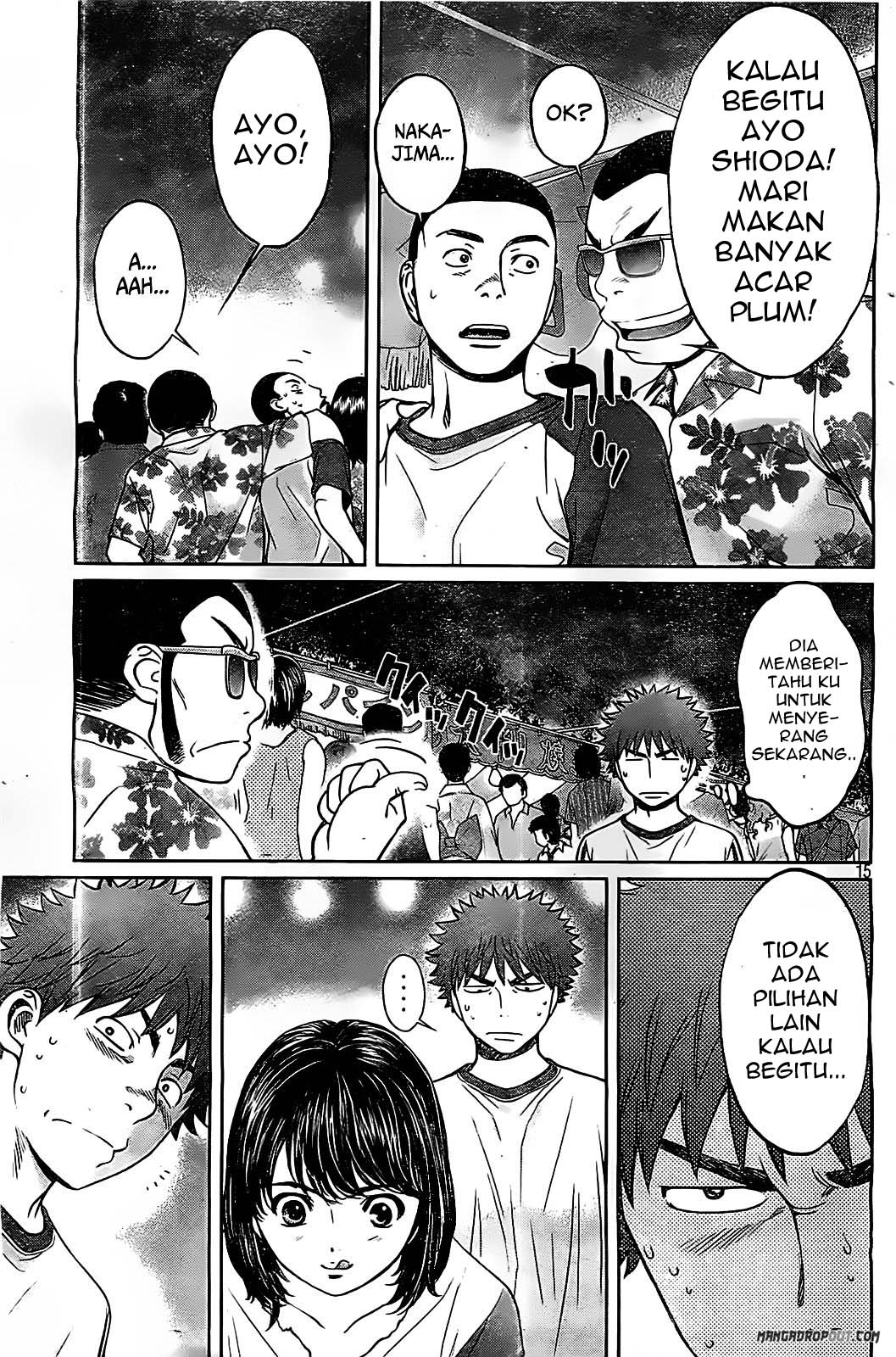 Hantsu x Trash Chapter 42 Gambar 16