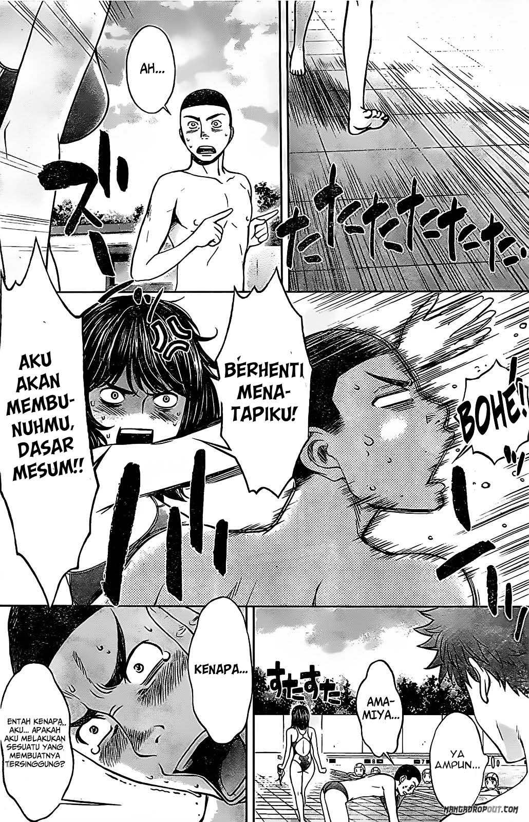 Hantsu x Trash Chapter 42 Gambar 5