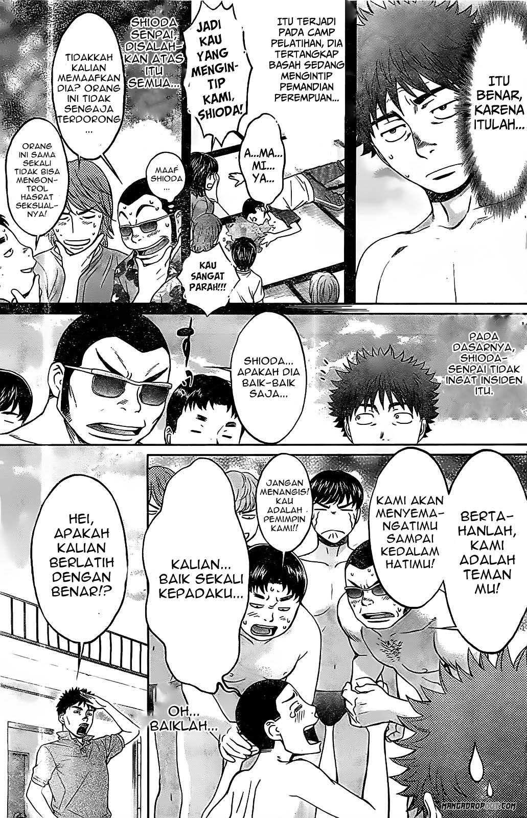 Hantsu x Trash Chapter 42 Gambar 6
