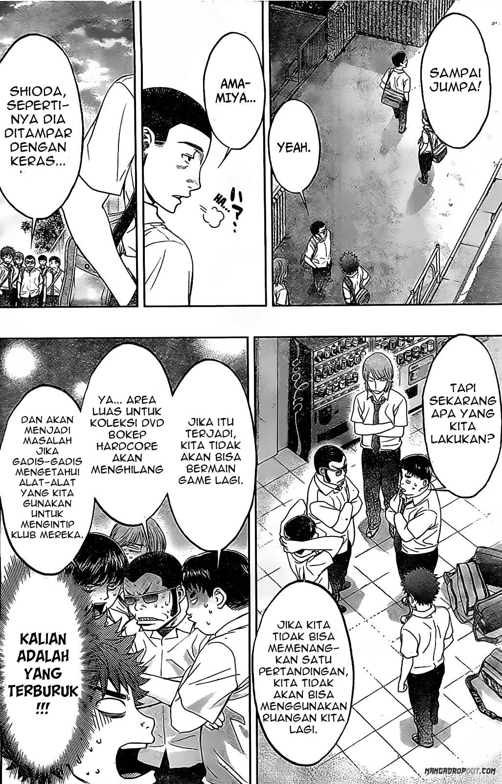 Hantsu x Trash Chapter 42 Gambar 9