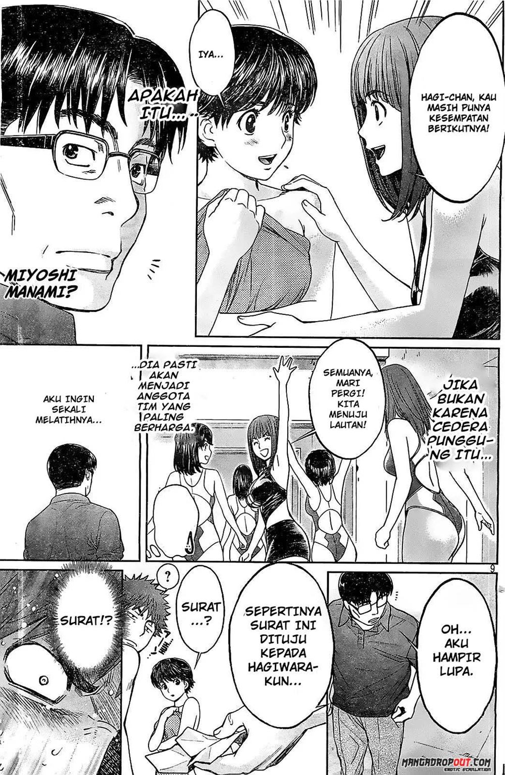 Hantsu x Trash Chapter 41 Gambar 11