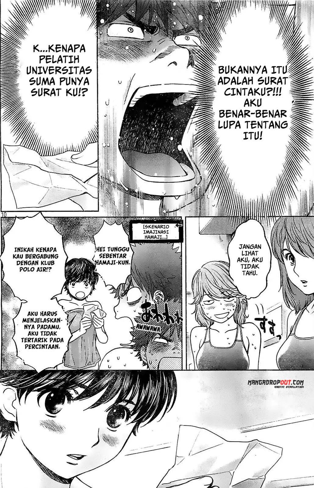 Hantsu x Trash Chapter 41 Gambar 12