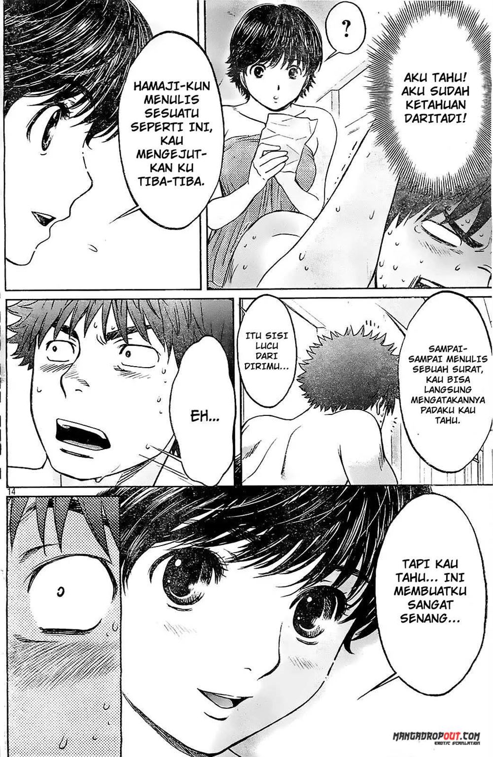 Hantsu x Trash Chapter 41 Gambar 16