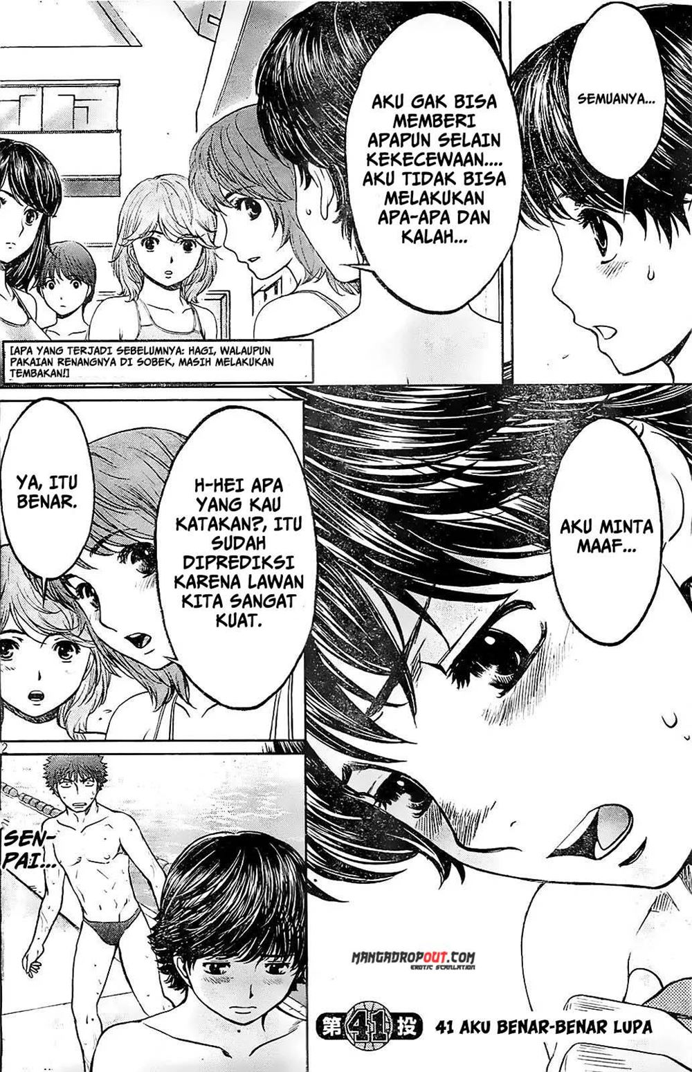 Hantsu x Trash Chapter 41 Gambar 4