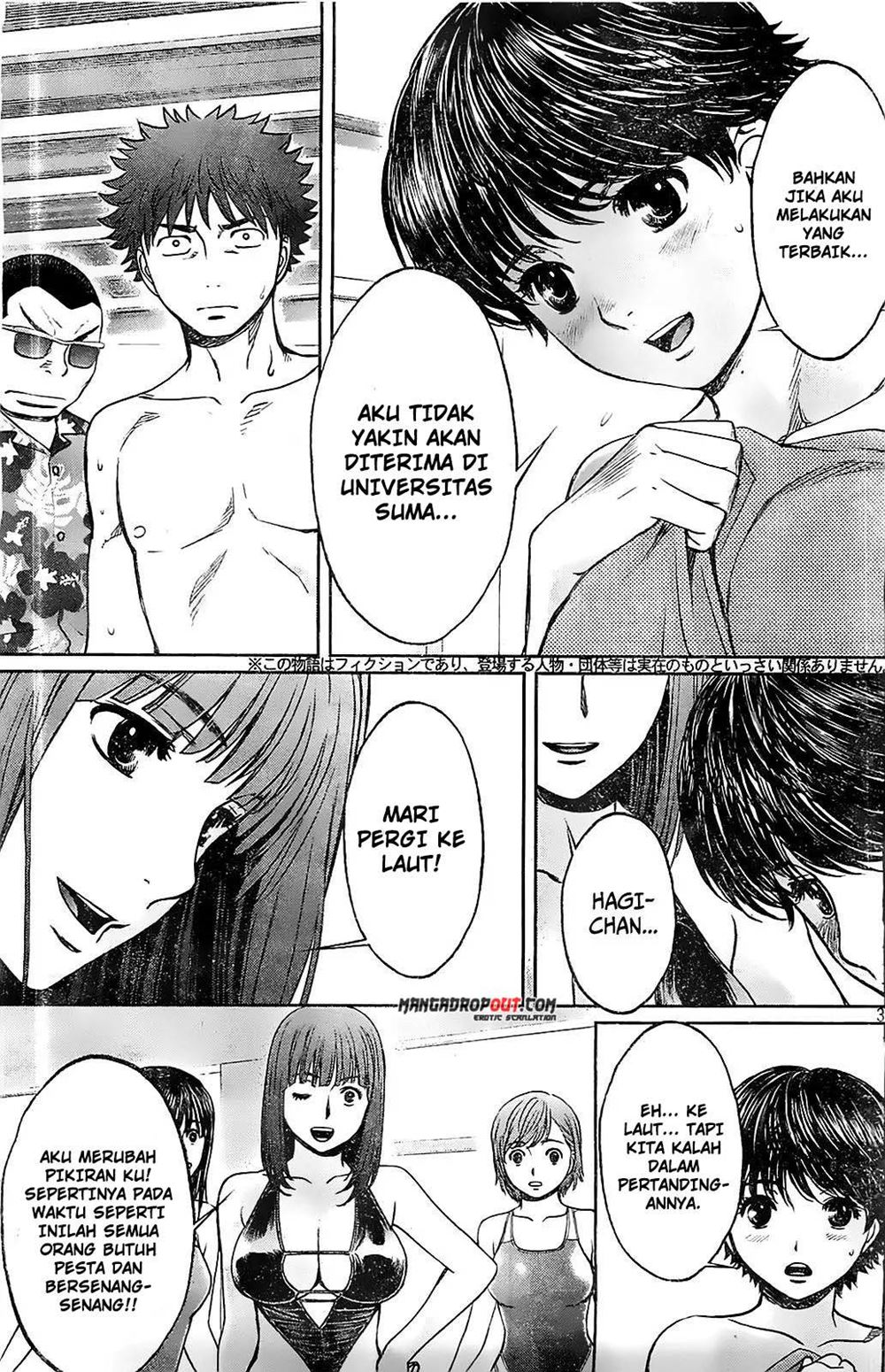 Hantsu x Trash Chapter 41 Gambar 5
