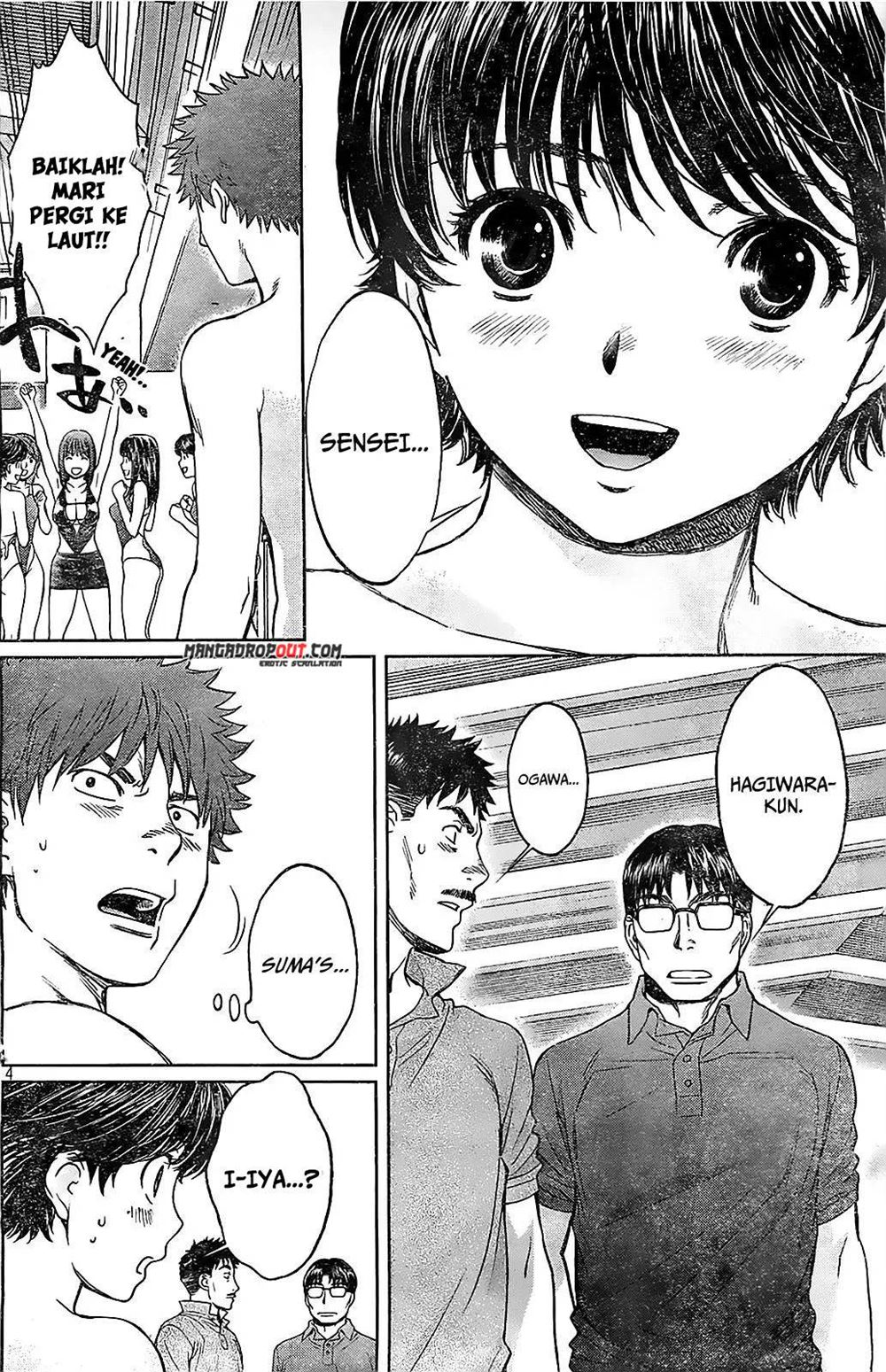 Hantsu x Trash Chapter 41 Gambar 6