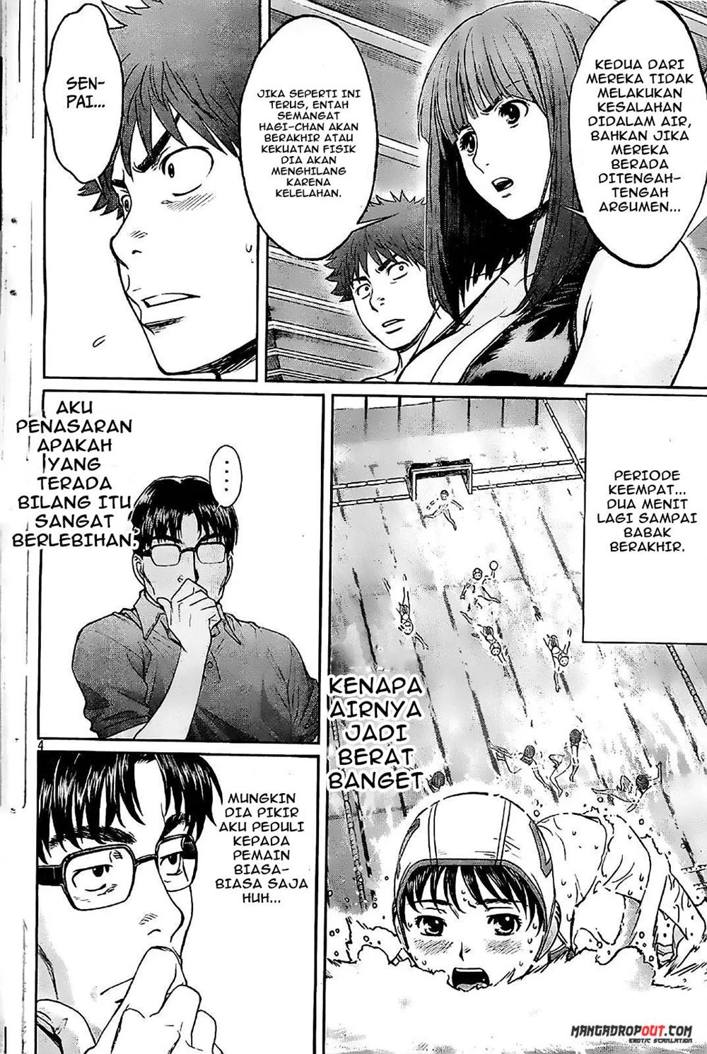 Hantsu x Trash Chapter 40 Gambar 6