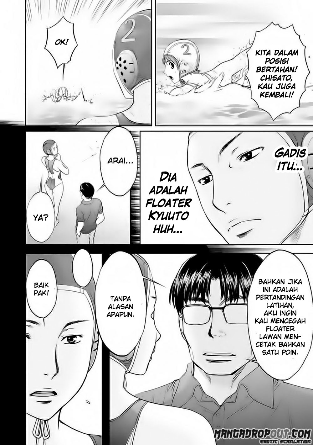 Hantsu x Trash Chapter 39 Gambar 11