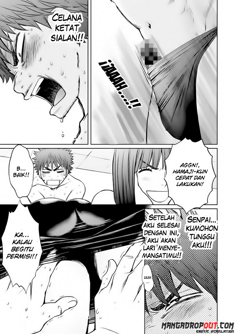 Hantsu x Trash Chapter 38 Gambar 10