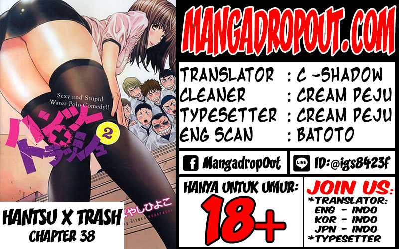 Baca  Hantsu x Trash Chapter 38 Gambar 2