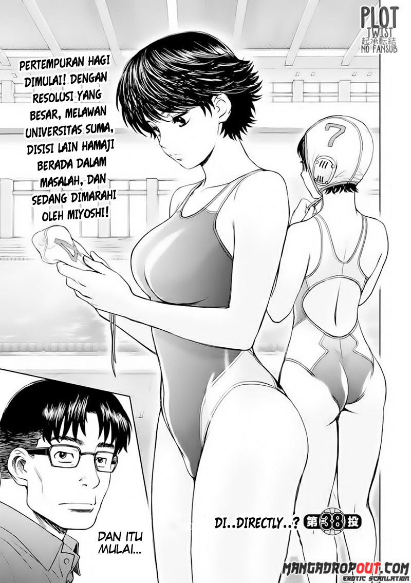 Hantsu x Trash Chapter 38 Gambar 3