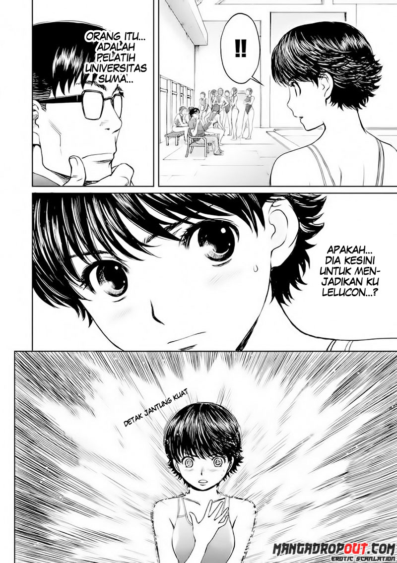 Hantsu x Trash Chapter 38 Gambar 4