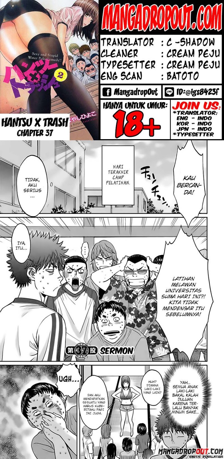 Baca Komik Hantsu x Trash Chapter 37 Gambar 1