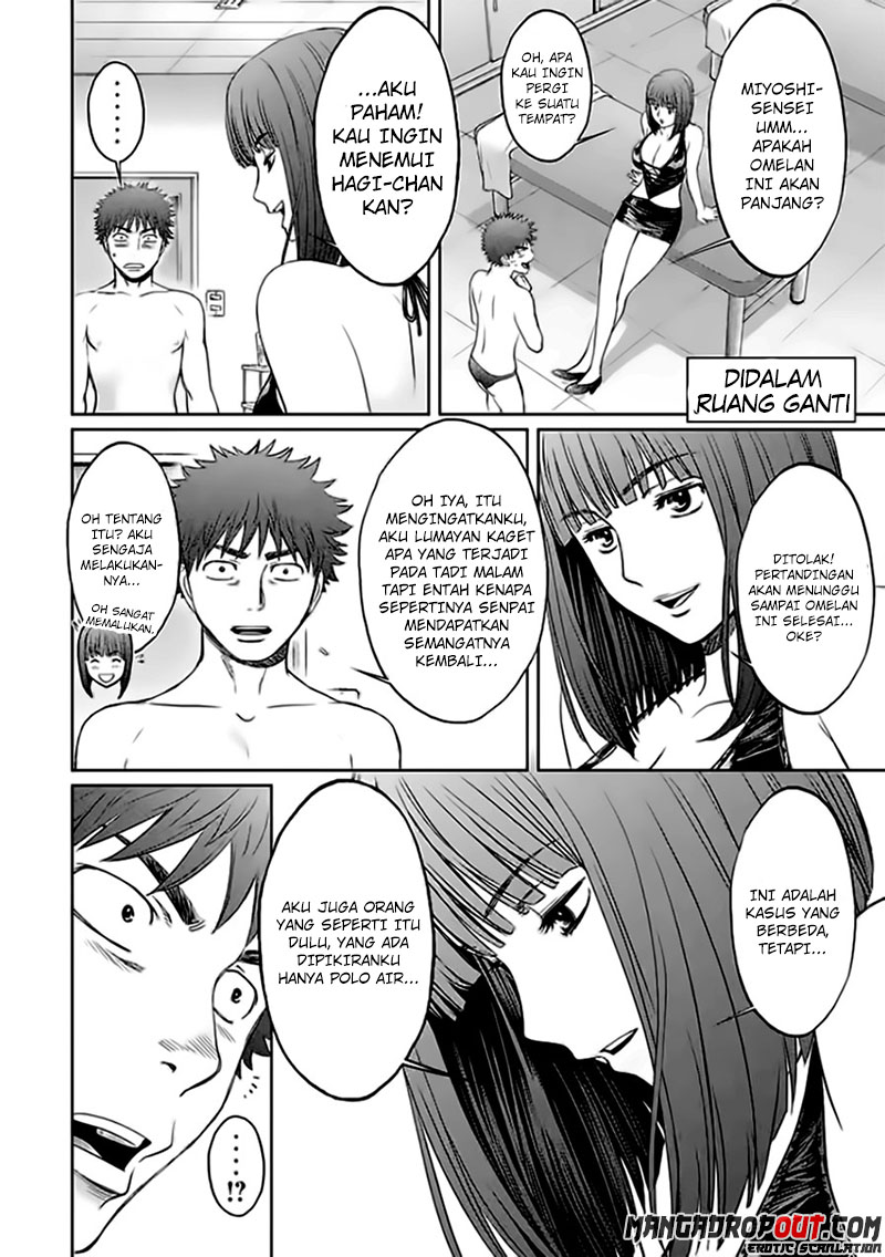 Hantsu x Trash Chapter 37 Gambar 12