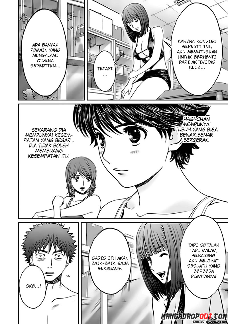 Hantsu x Trash Chapter 37 Gambar 14