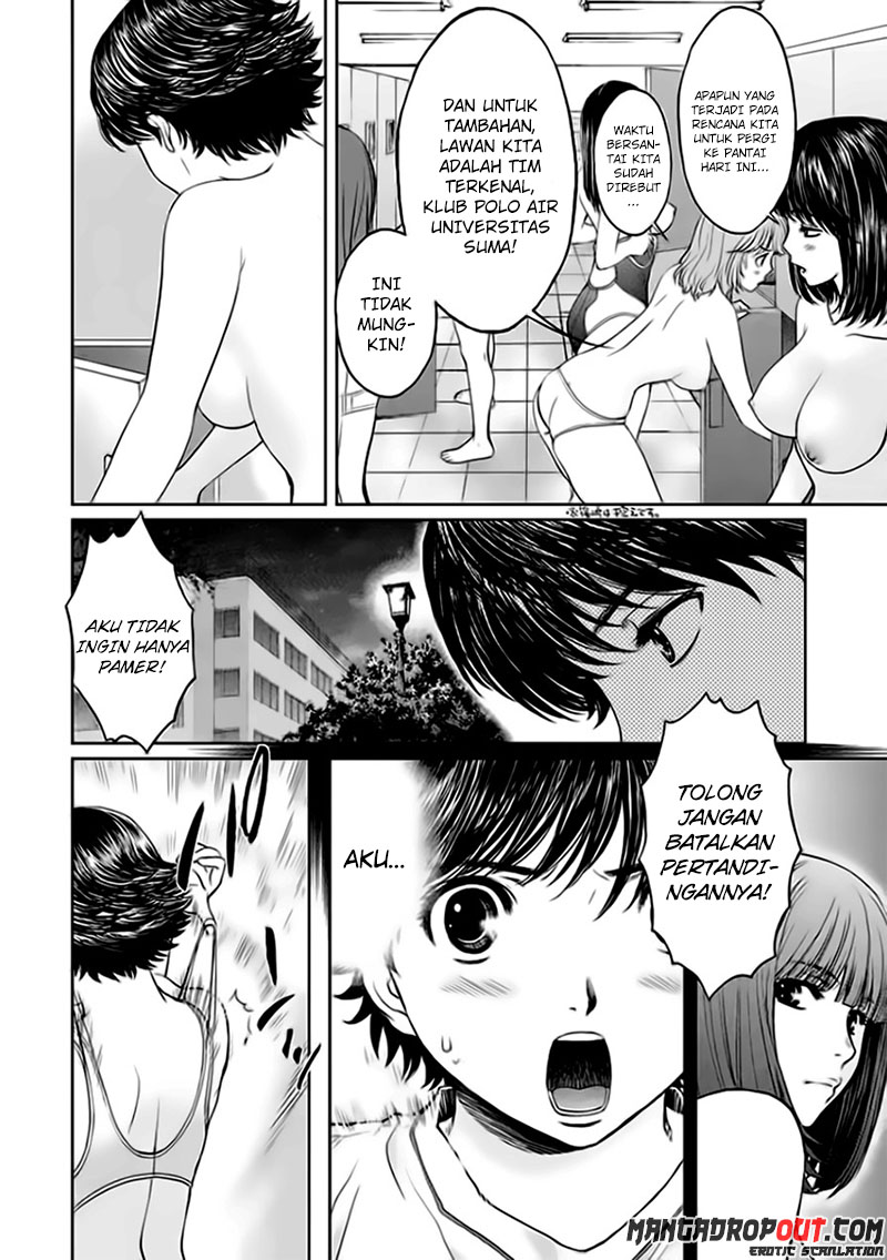 Hantsu x Trash Chapter 37 Gambar 4