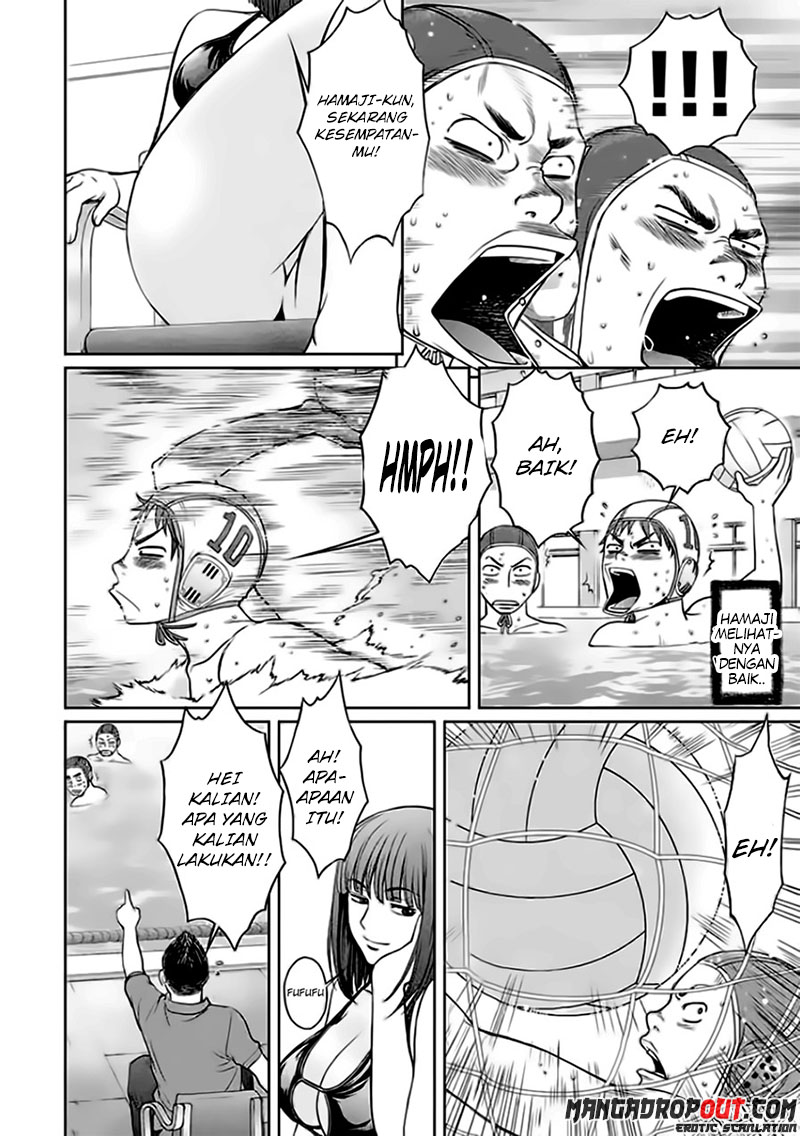 Hantsu x Trash Chapter 37 Gambar 8