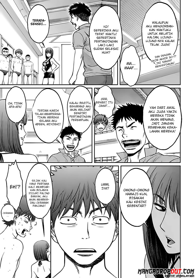 Hantsu x Trash Chapter 37 Gambar 9