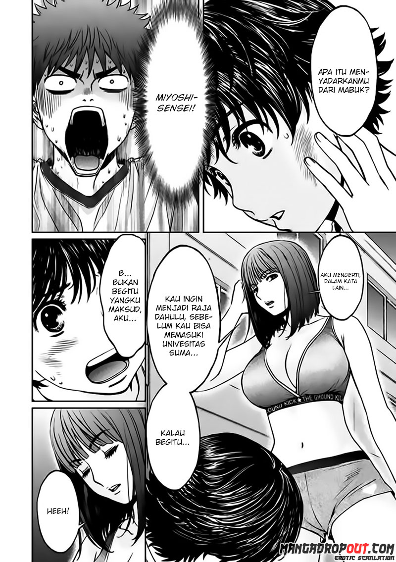 Hantsu x Trash Chapter 36 Gambar 11
