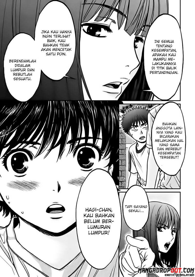 Hantsu x Trash Chapter 36 Gambar 12