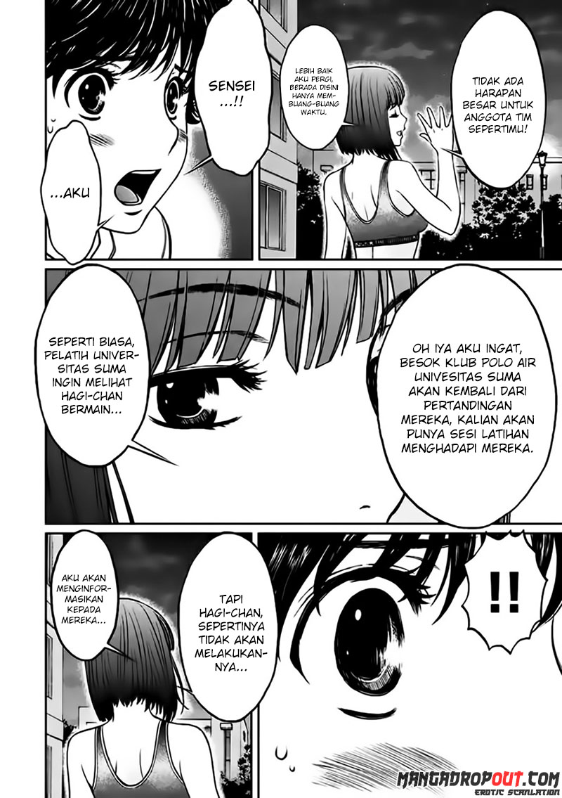 Hantsu x Trash Chapter 36 Gambar 13