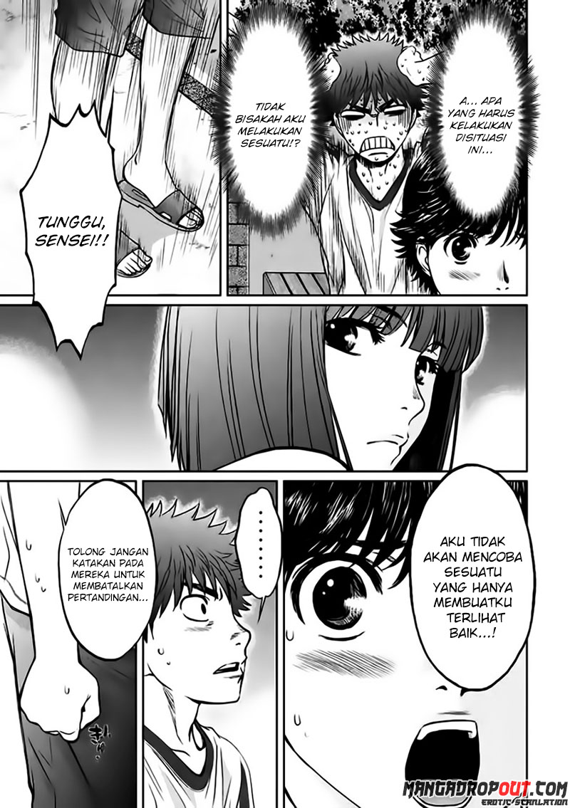 Hantsu x Trash Chapter 36 Gambar 14