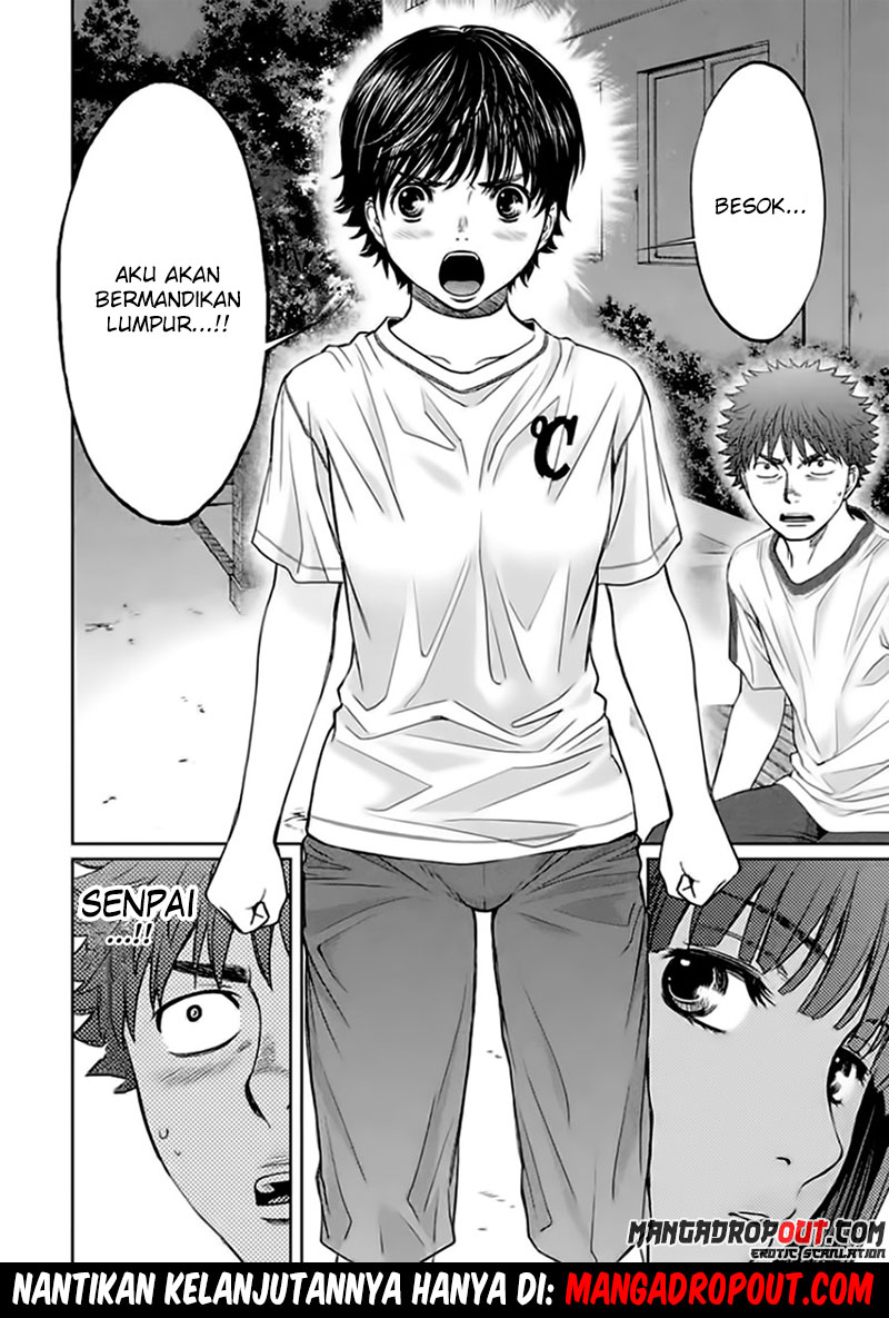 Hantsu x Trash Chapter 36 Gambar 15