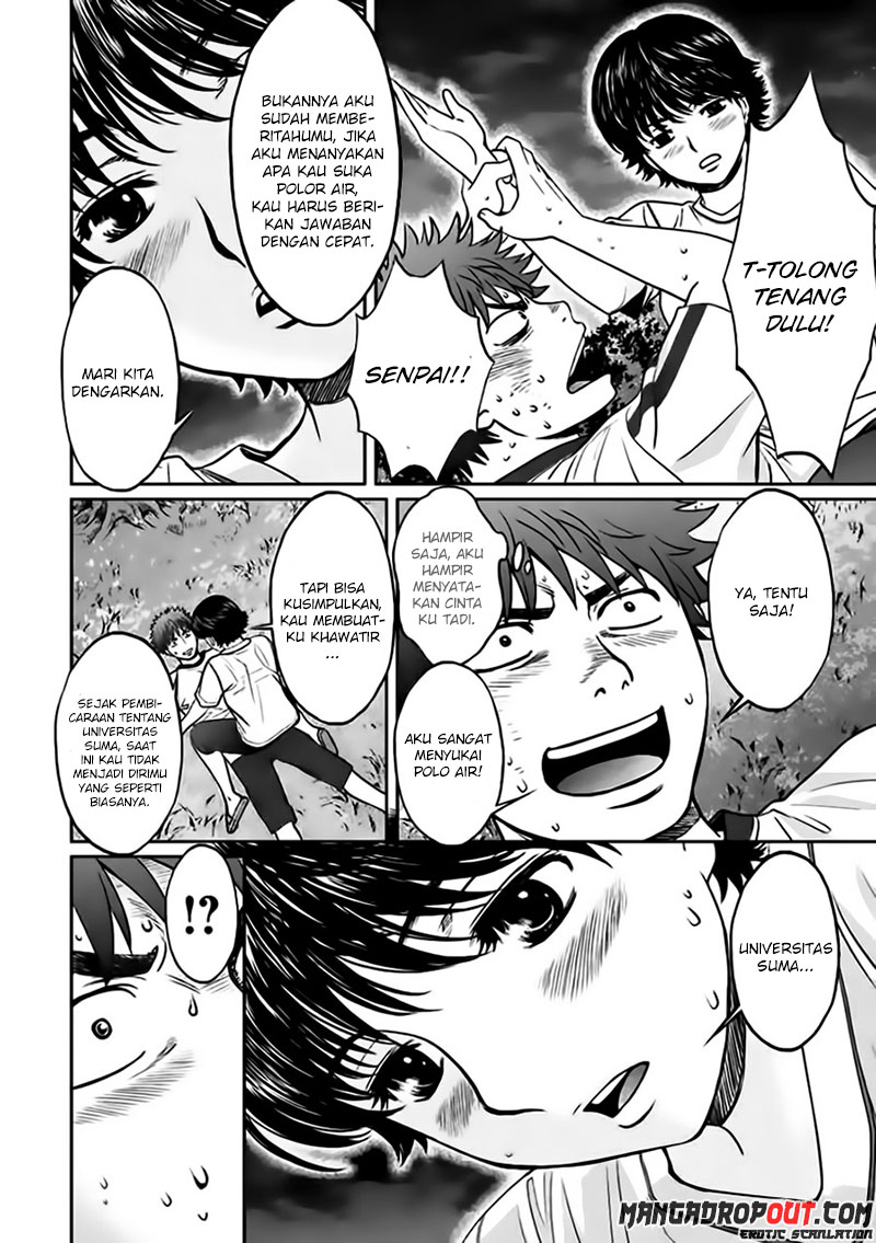 Hantsu x Trash Chapter 36 Gambar 4
