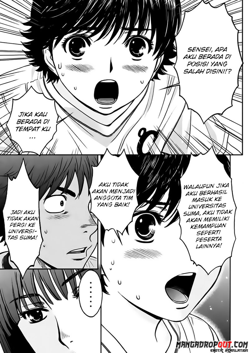 Hantsu x Trash Chapter 36 Gambar 9