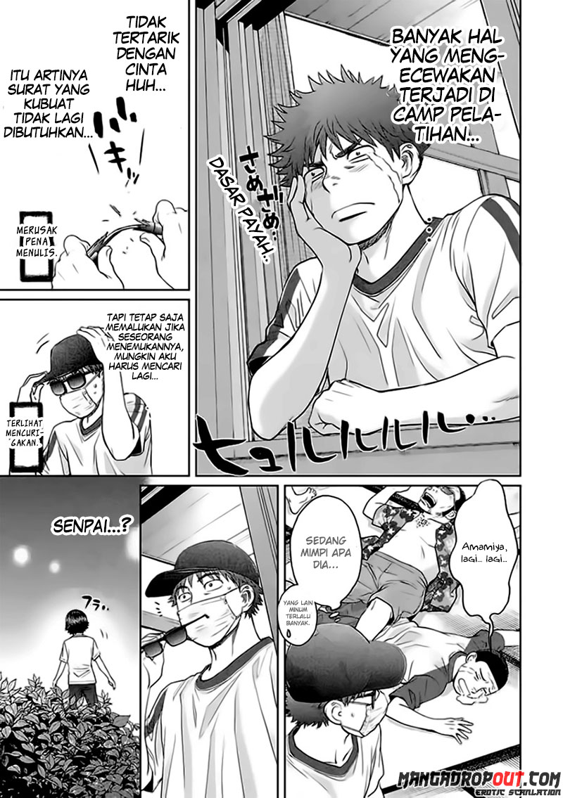 Hantsu x Trash Chapter 35 Gambar 13