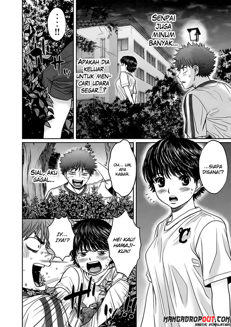 Hantsu x Trash Chapter 35 Gambar 14