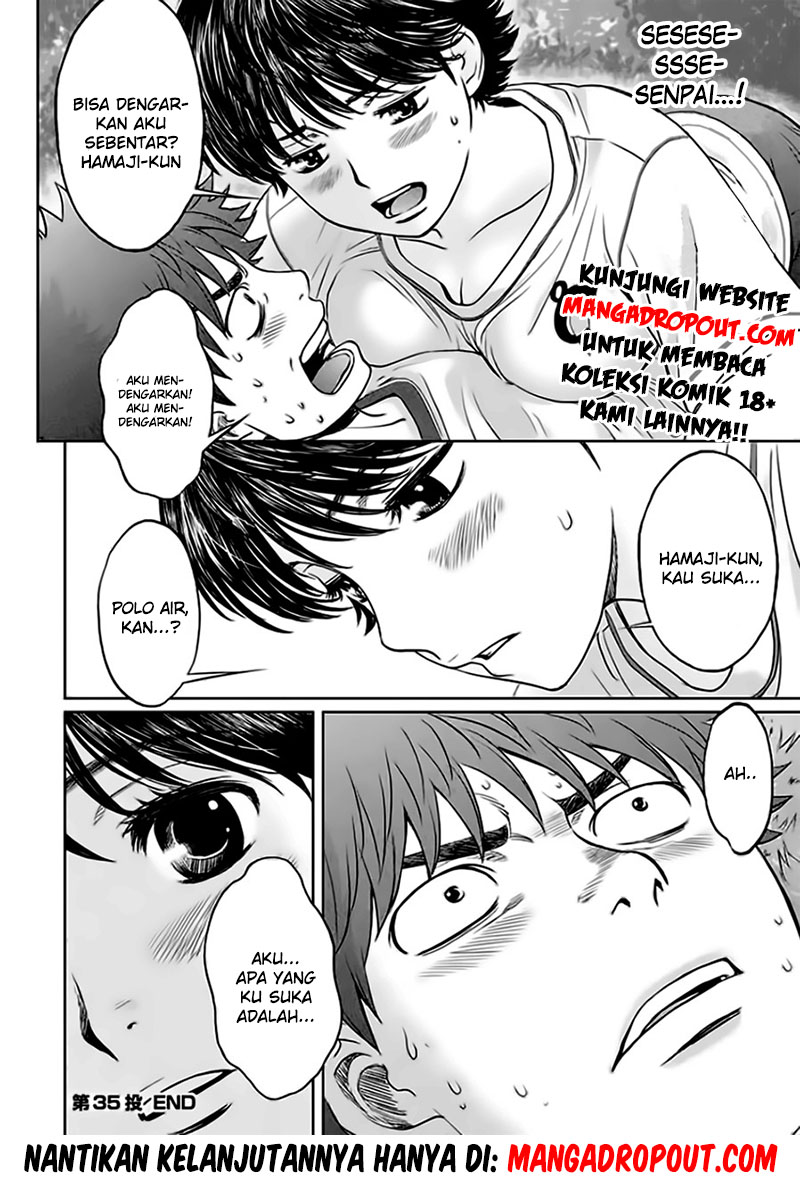 Hantsu x Trash Chapter 35 Gambar 16