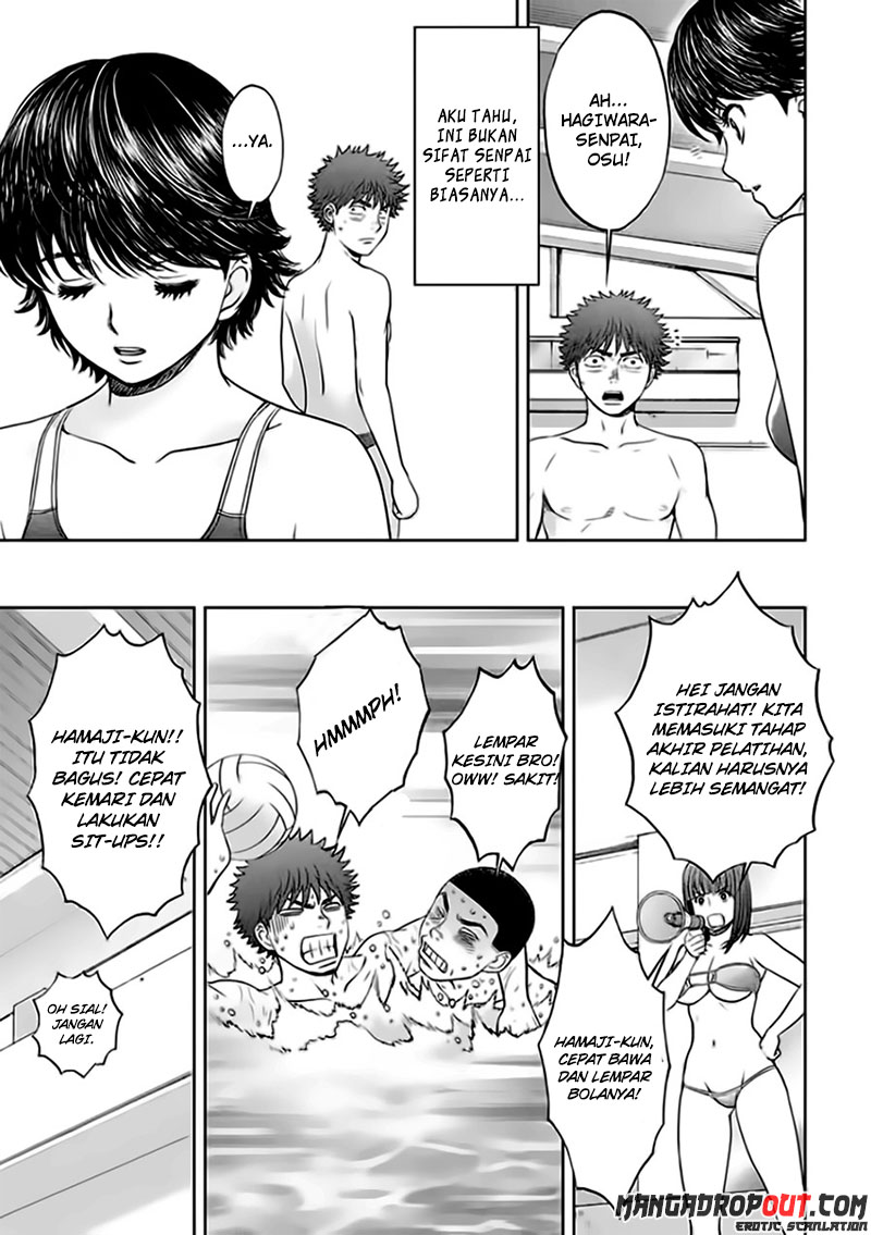 Hantsu x Trash Chapter 35 Gambar 3