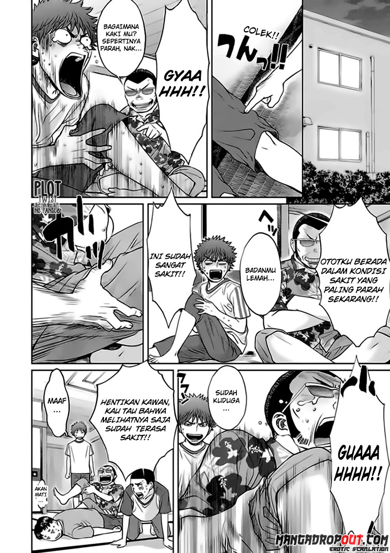 Hantsu x Trash Chapter 35 Gambar 4