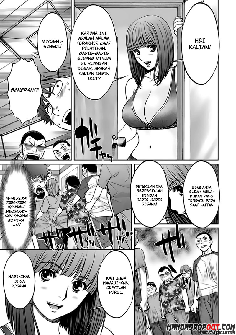 Hantsu x Trash Chapter 35 Gambar 5
