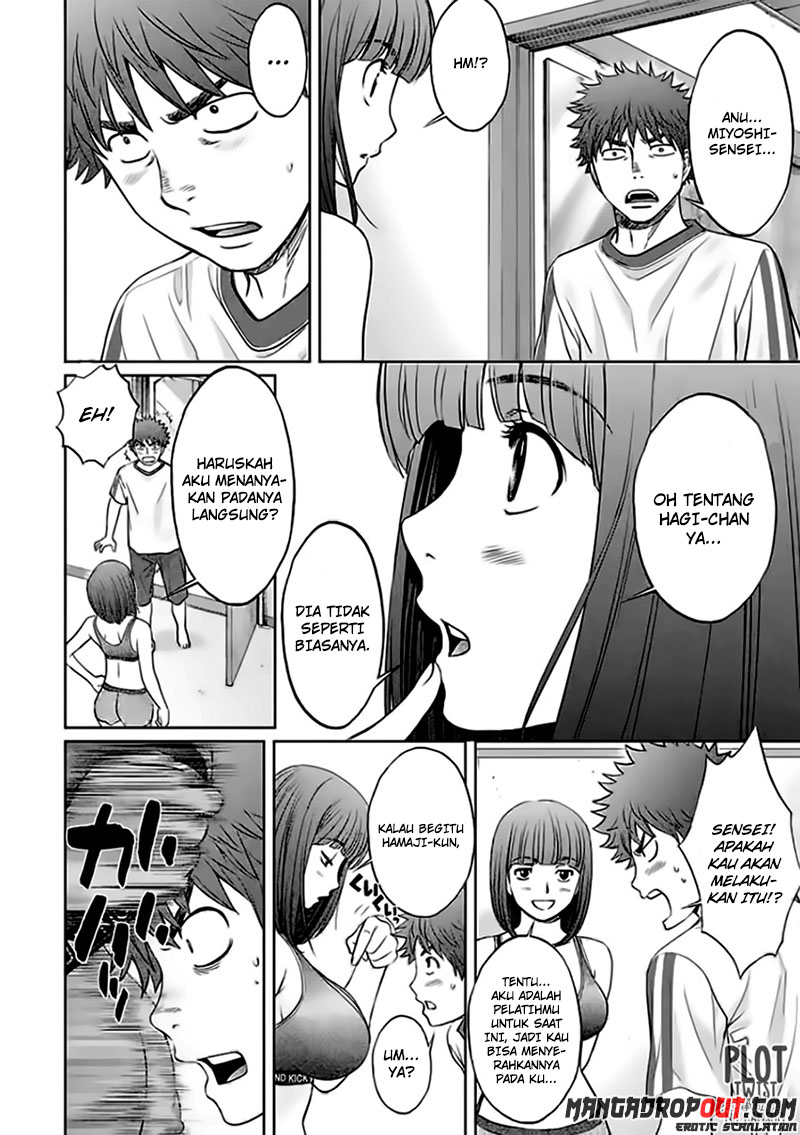 Hantsu x Trash Chapter 35 Gambar 6
