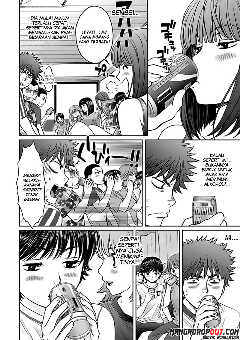 Hantsu x Trash Chapter 35 Gambar 8