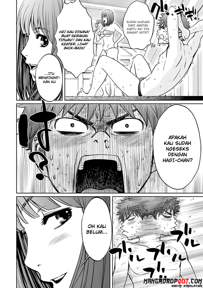 Hantsu x Trash Chapter 34 Gambar 10