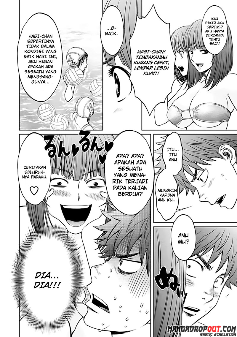 Hantsu x Trash Chapter 34 Gambar 12