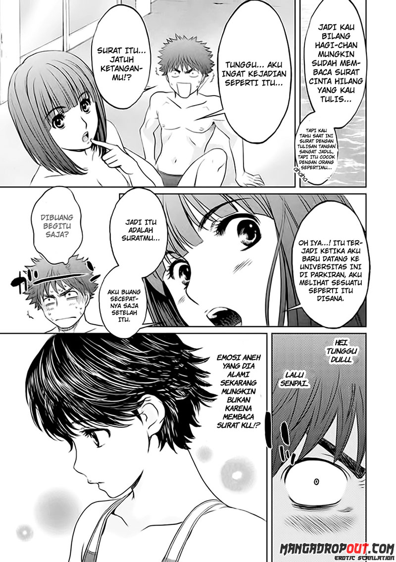 Hantsu x Trash Chapter 34 Gambar 13