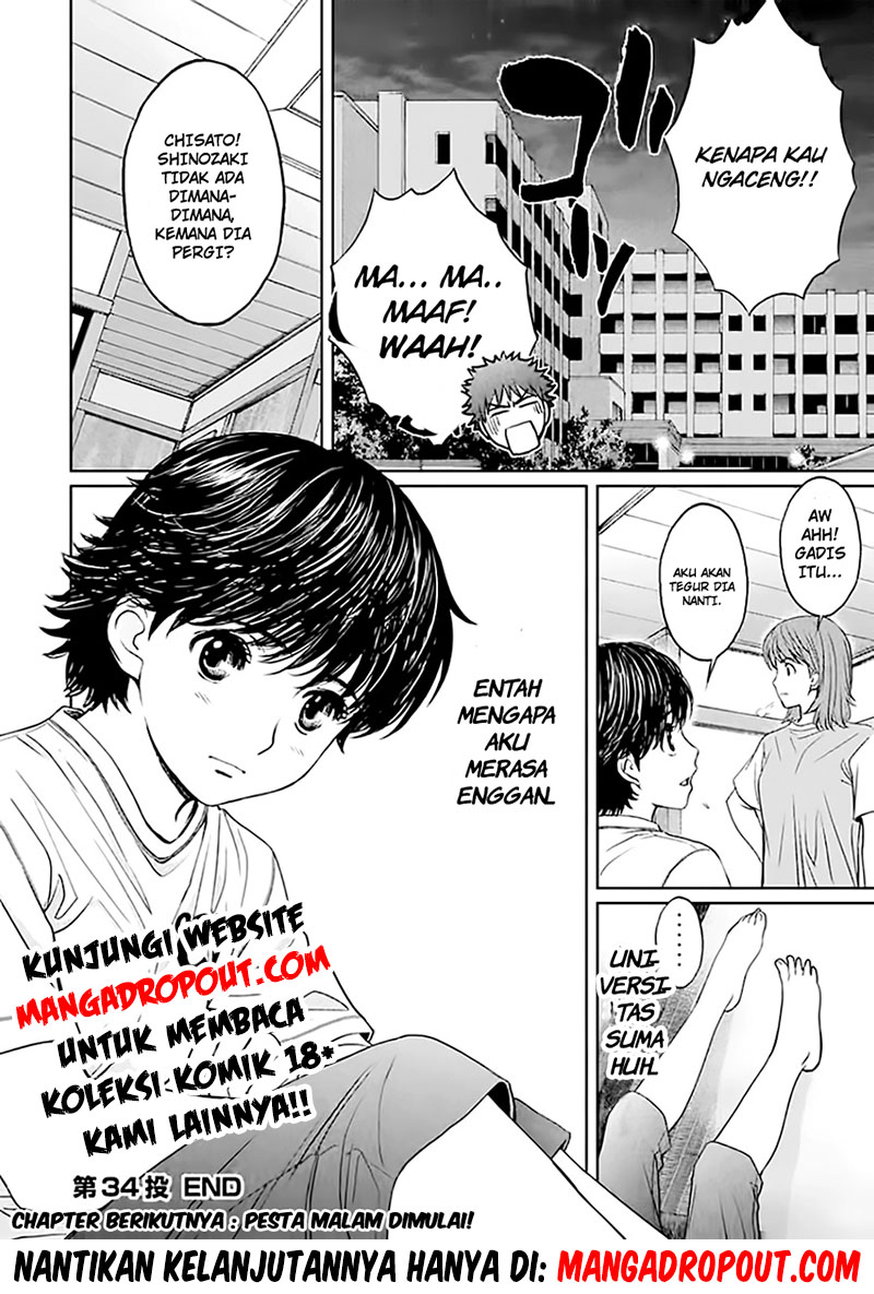 Hantsu x Trash Chapter 34 Gambar 16