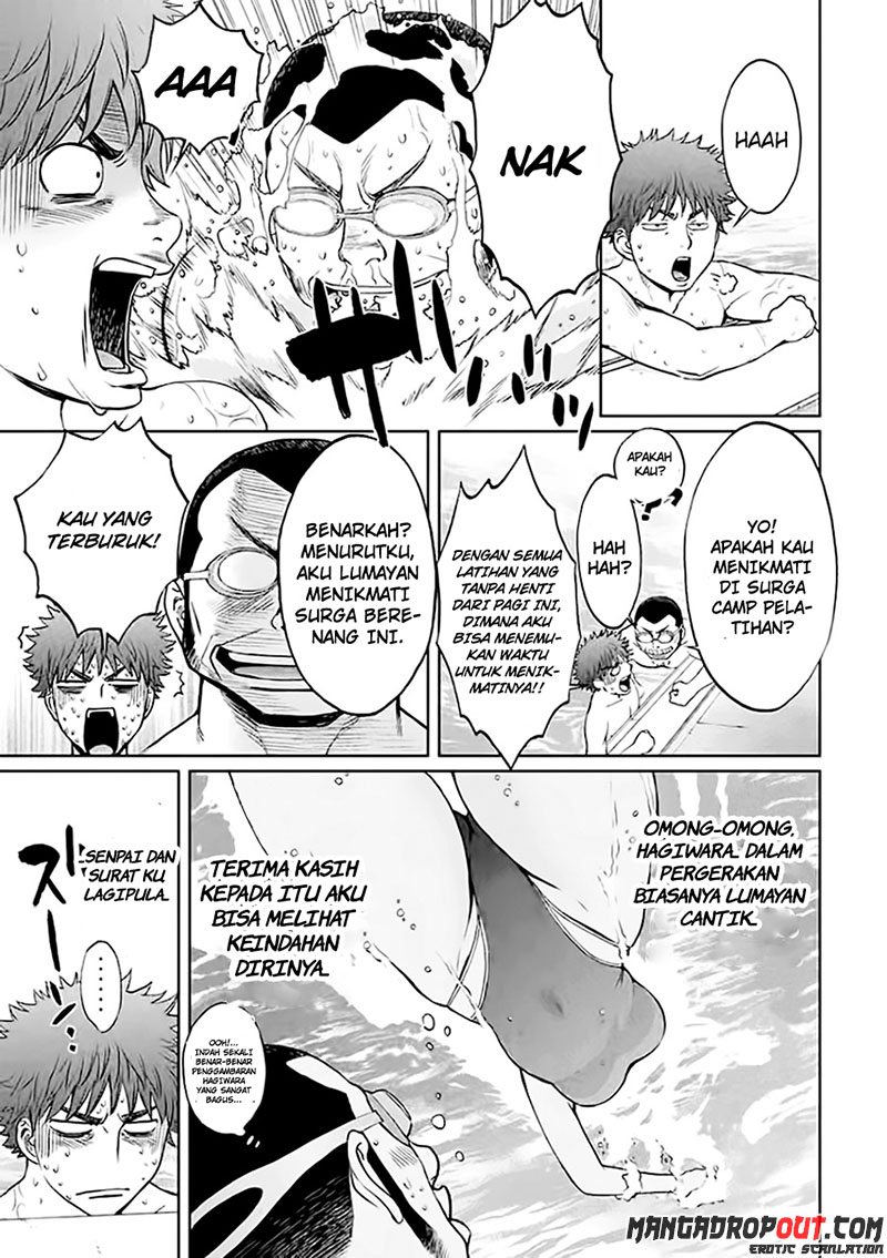 Hantsu x Trash Chapter 34 Gambar 3