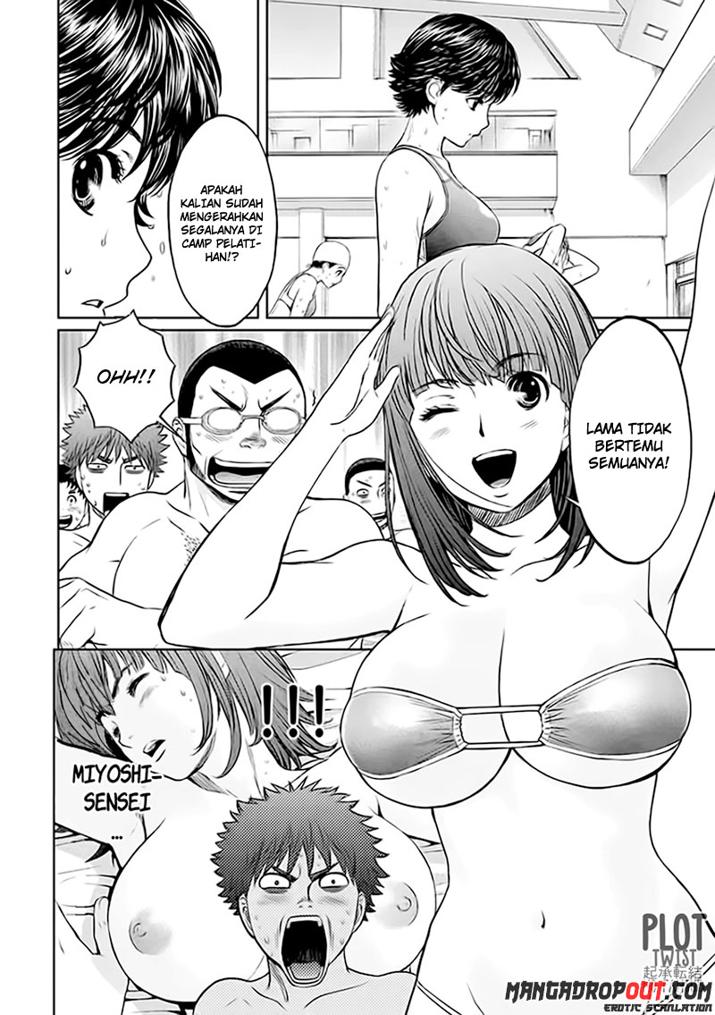 Hantsu x Trash Chapter 34 Gambar 6