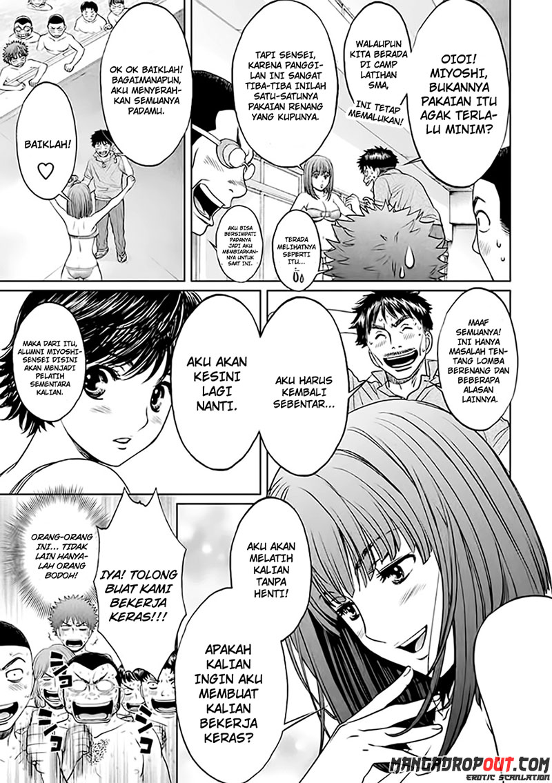 Hantsu x Trash Chapter 34 Gambar 7