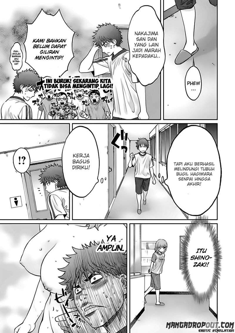 Hantsu x Trash Chapter 33 Gambar 12