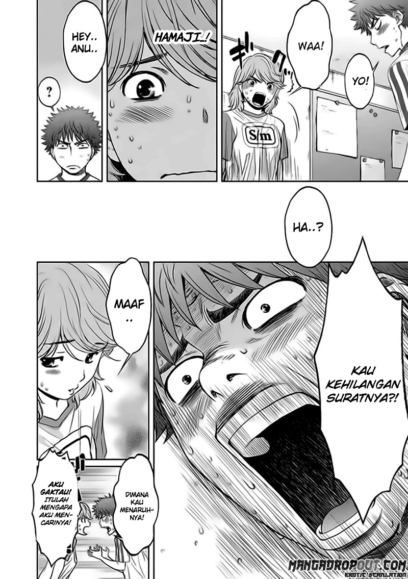 Hantsu x Trash Chapter 33 Gambar 13