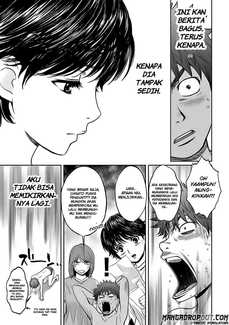 Hantsu x Trash Chapter 33 Gambar 16